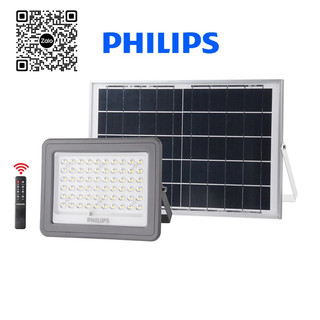 Đèn pha led bvc050 : 150w/90w/60w năng lượng mặt trời chính hãng philips