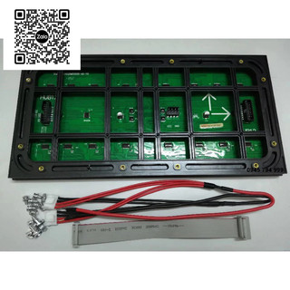 LED Ma Trận P10 3 Màu