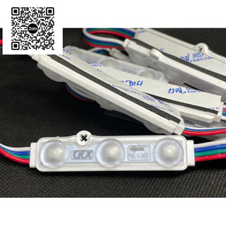 Led module hắt 3 bóng full color xqd - dây 20 bóng