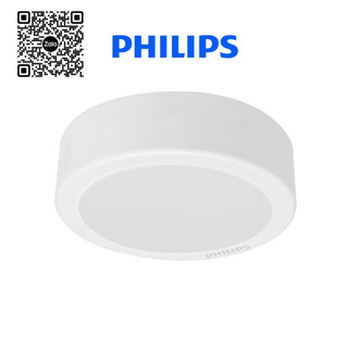 Đèn led ốp nổi gắn trần tròn philips dn027c : 23w/18w/15w/11w