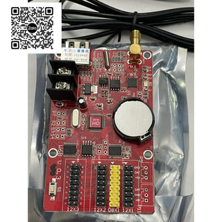 Card led hd w6b wifi - mạch led ma trận hd w6b wifi - mạch điều khiển led ma trận wifi hd w6b