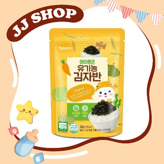 Rong biển rắc cơm ispoon nội địa hàn quốc cho bé