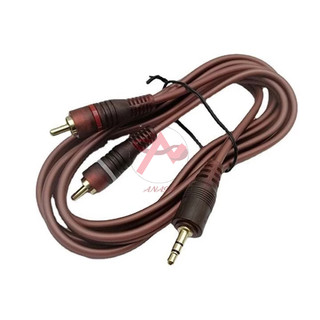 Cáp Audio 3.5mm Ra 2 Đầu AV Audio 1.5m