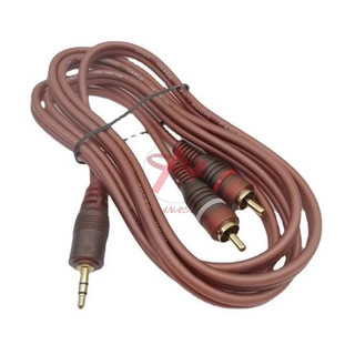 Cáp Audio 3.5mm Ra 2 Đầu AV Audio 1.5m