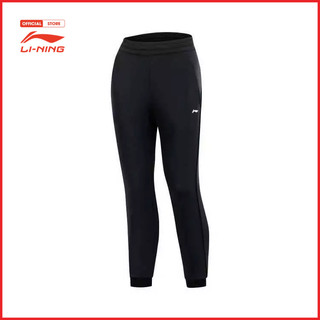 Quần gió thể thao nữ li-ning aykt214-1