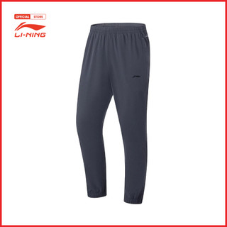 Quần gió tập luyện thể thao nam li-ning aykt207-2