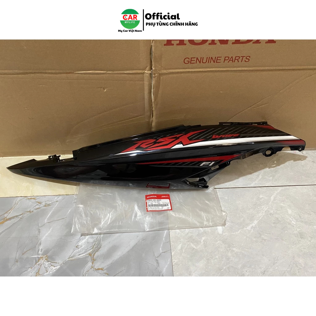 Bộ ốp sườn bên phải - ốp thân HONDA WAVE RSX110 năm 2017 màu Đỏ. *R340* 64600K90V60ZC