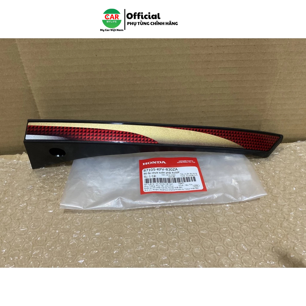 Bộ ốp nhựa sườn bên phải HONDA DREAM. 87105KFV830ZA