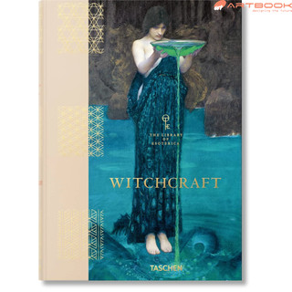 Witchcraft. isbn:9783836585606