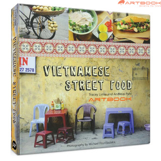 Vietnamese street food. isbn: 9781742704890