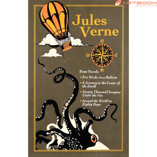 Jules verne hardcover isbn: 9781607103172