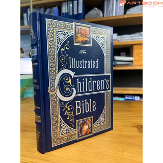 Illustrated Children's Bible