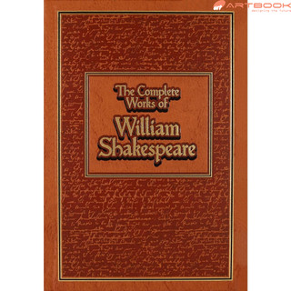 The complete works of william shakespeare. isbn: 9781626860988