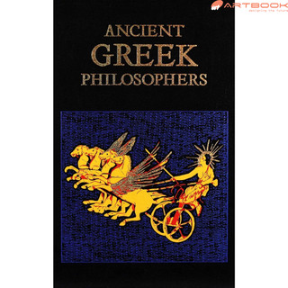 Ancient greek philosophers isbn: 9781684125531
