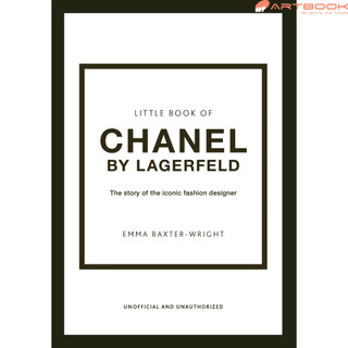 The Little Book of Chanel by Lagerfeld: The Story of the Iconic Fashion Designer
