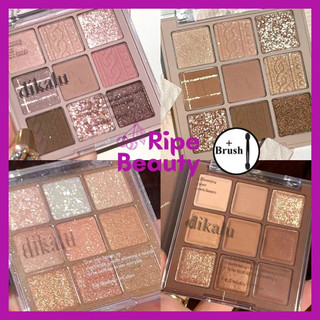  Bảng Phấn Mắt 9 Màu Dikalu Tone Nude Loại Mới Hàng Nội Địa Trung 