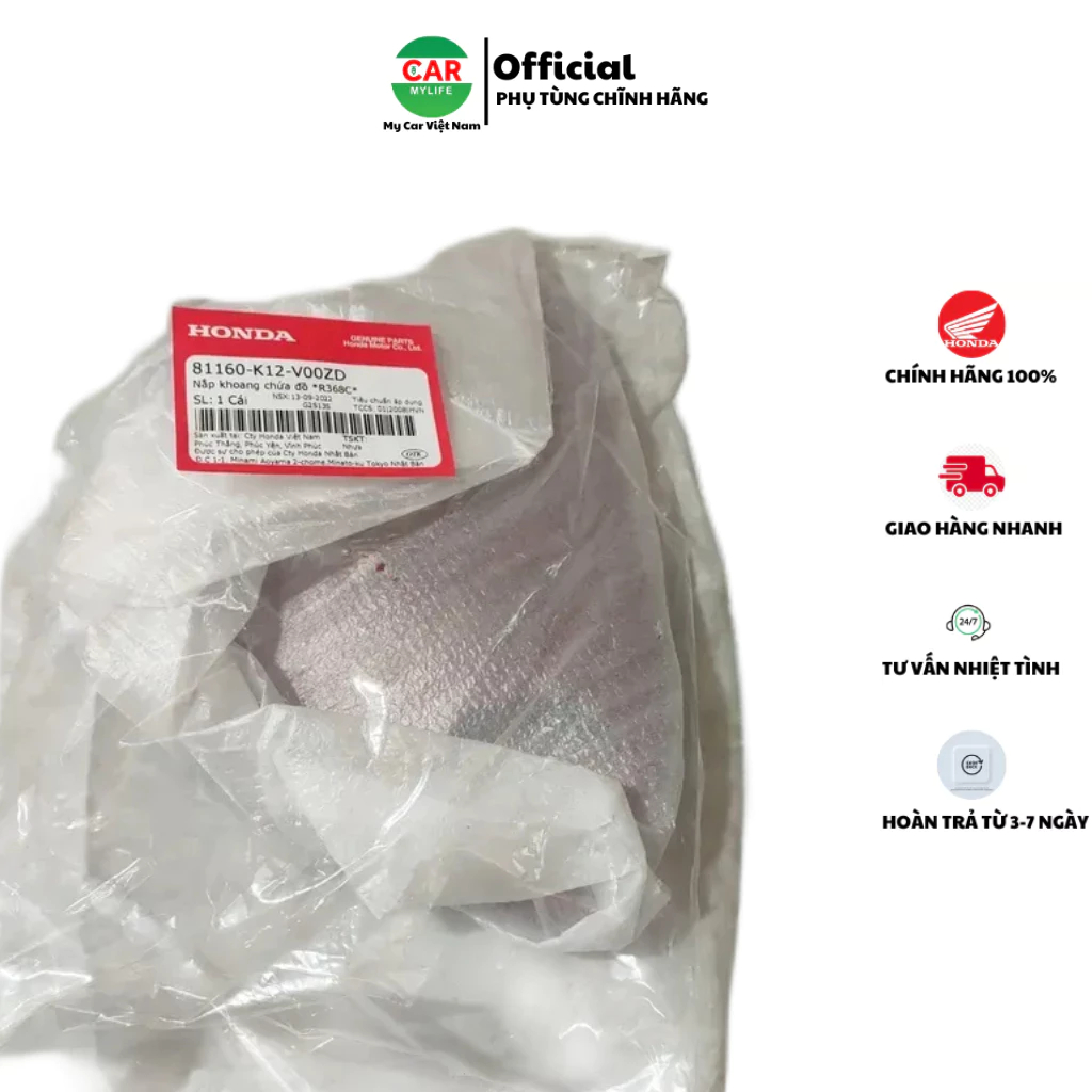 Nắp khoang chứa đồ HONDA LEAD 125 năm 2018-2019 màu Đỏ mận. *R368C*