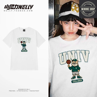 Áo phông nelly chữ univ, nền trắng unisex