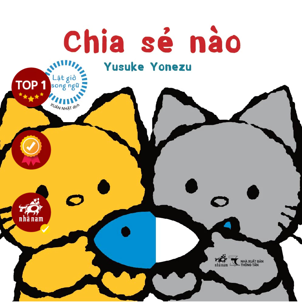 Sách - Combo Lật giở tương tác song ngữ: Đừng khóc nhé - Măm măm măm - Chia sẻ nào