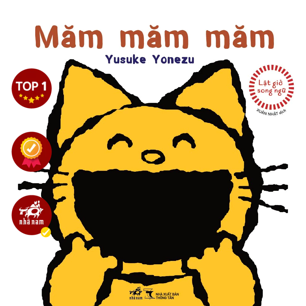 Sách - Combo Lật giở tương tác song ngữ: Đừng khóc nhé - Măm măm măm - Chia sẻ nào