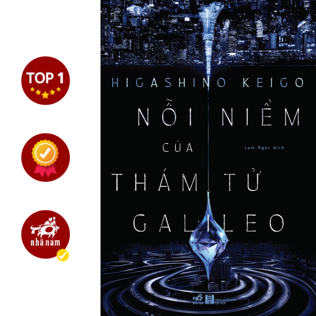 Sách - Nỗi niềm của thám tử Galileo (Higashino Keigo)