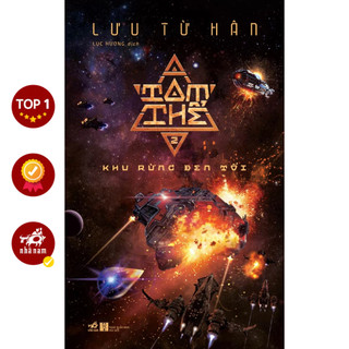 Sách - Combo Tam Thể (Lưu Từ Hân) (Trọn bộ 03 tập)