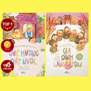 Sách - Bộ Kho tàng câu đố dân gian bằng tranh