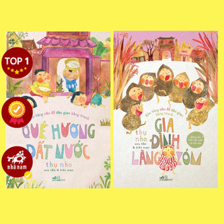 Sách - Combo Kho tàng câu đố dân gian bằng tranh (Trọn bộ 02 cuốn)