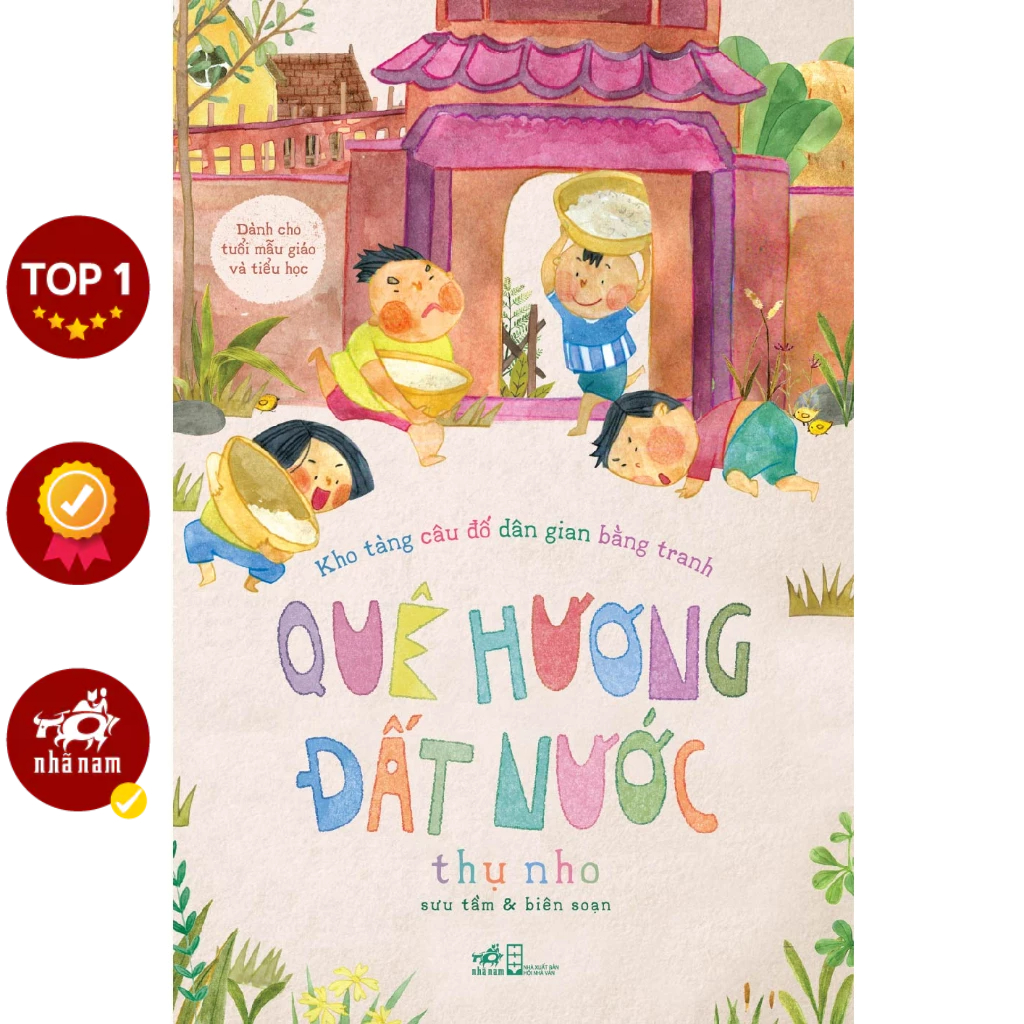 Sách - Bộ Kho tàng câu đố dân gian bằng tranh