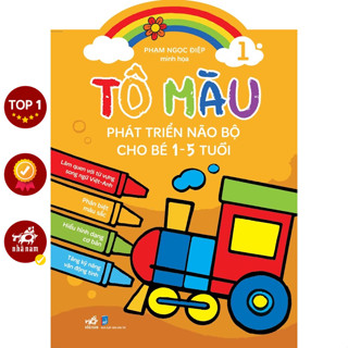 Sách - Bộ Tô màu phát triển não bộ cho bé 1-5 tuổi (10 cuốn lẻ)