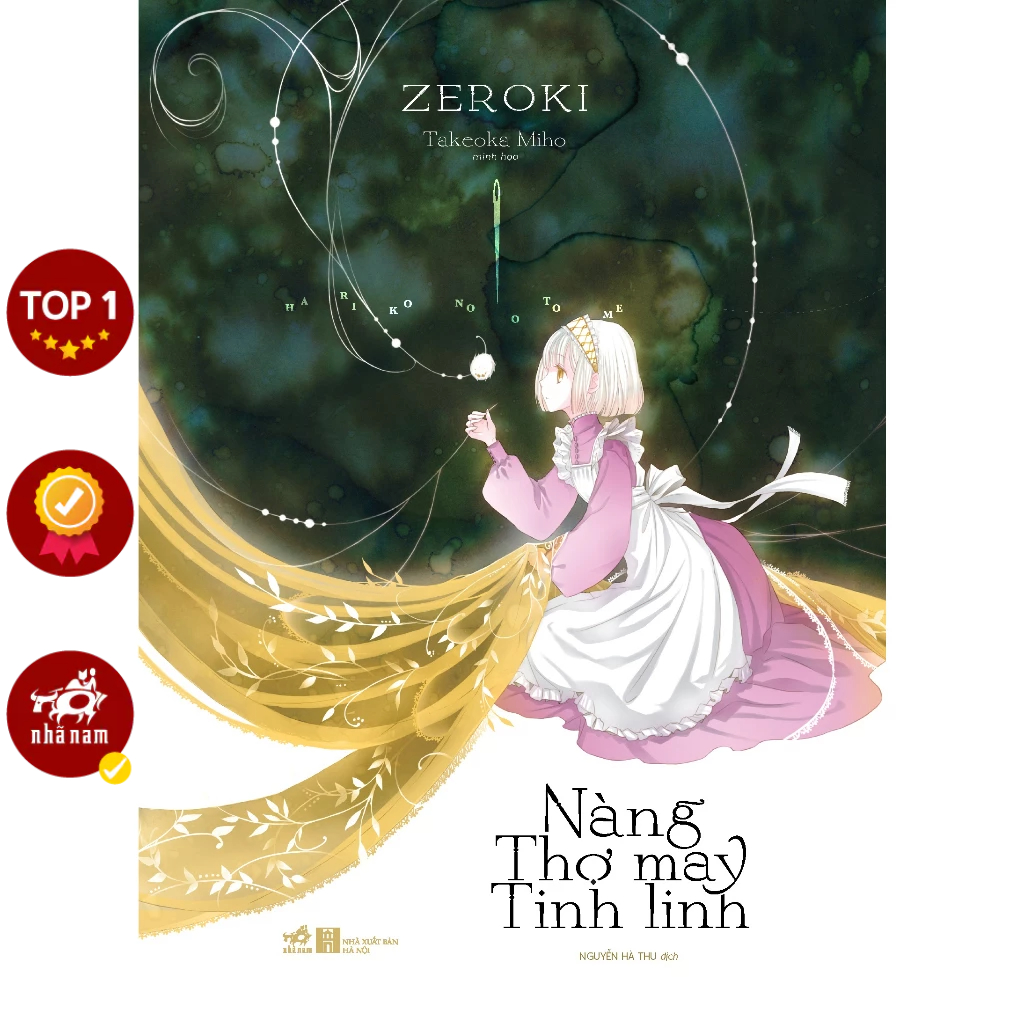 Sách - Nàng thợ may tinh linh (Hariko no Otome)