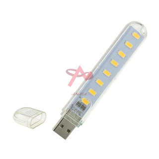 Đèn led gắn cổng usb 8 bóng sáng ấm