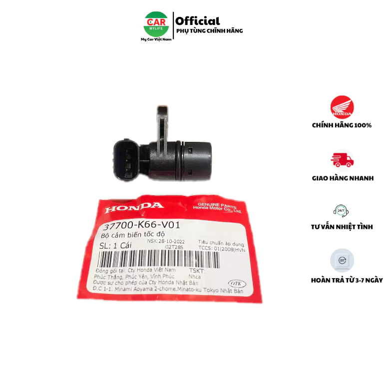 Bộ cảm biến tốc độ HONDA AIR BLADE 125 năm 2015-2016-2017-2018-2019.