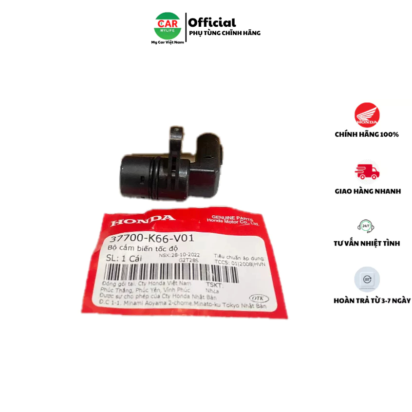 Bộ cảm biến tốc độ HONDA AIR BLADE 125 năm 2015-2016-2017-2018-2019.