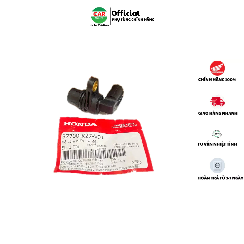 Bộ cảm biến tốc độ HONDA AIR BLADE 125 năm 2012-2014. 37700K27V01