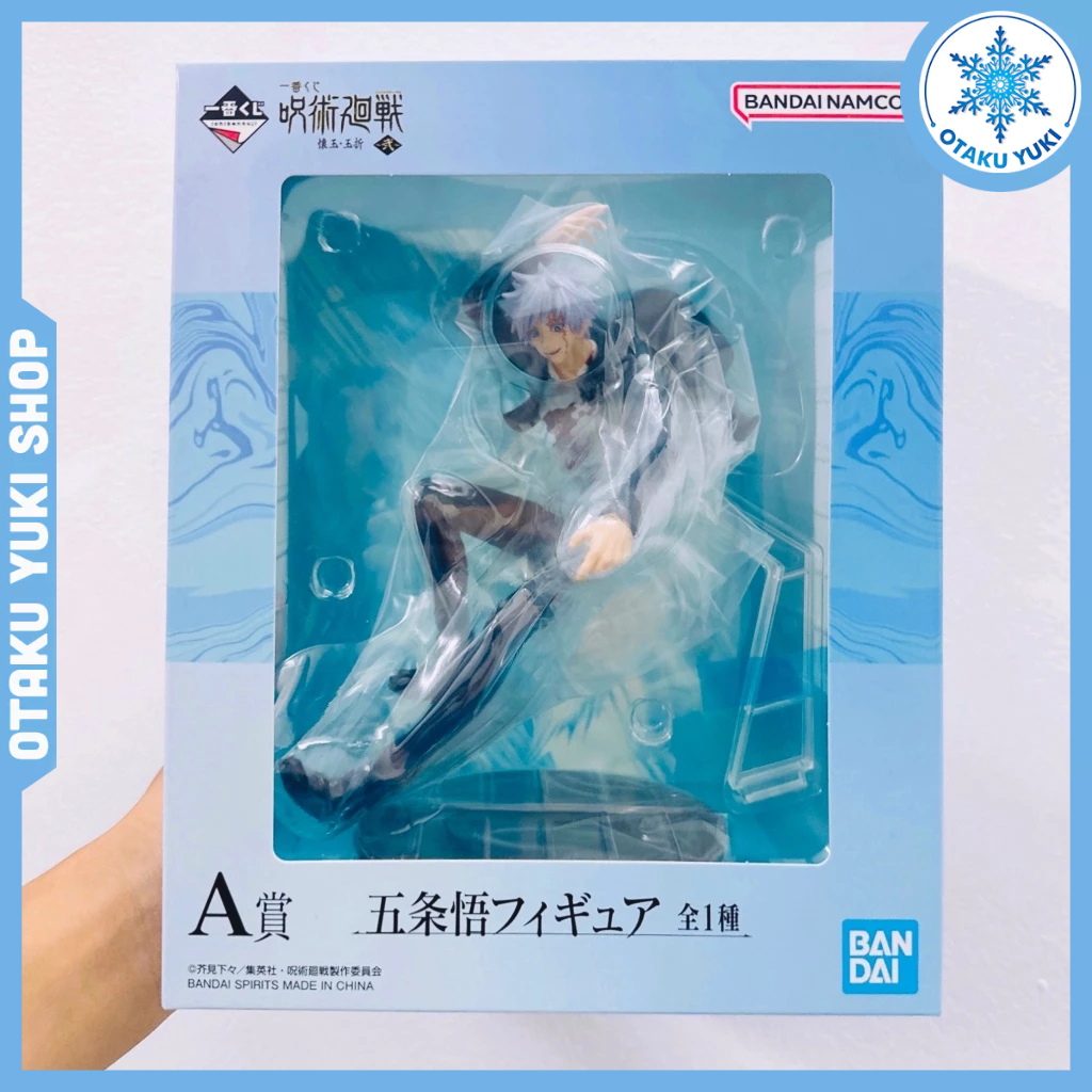 Mô Hình Gojo Satoru -  Ichiban Kuji Jujutsu Kaisen Magic Round Battle Kaidama Tamaori