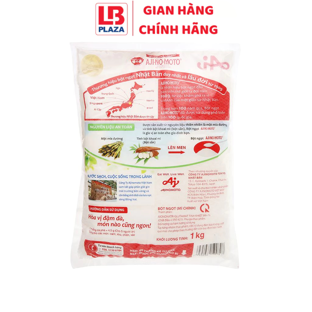 Mì chính Ajinomoto 1Kg