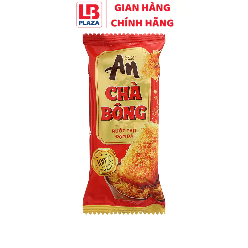 Bánh chà bông AN 145.6g
