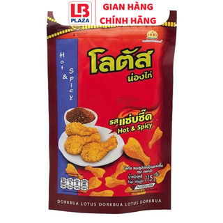 Bánh que đùi gà vị cay 115g Dorkbua Brand