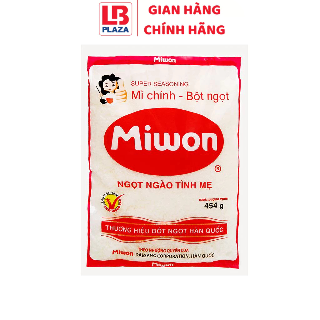 Bột ngọt (mì chính) Miwon gói 454g