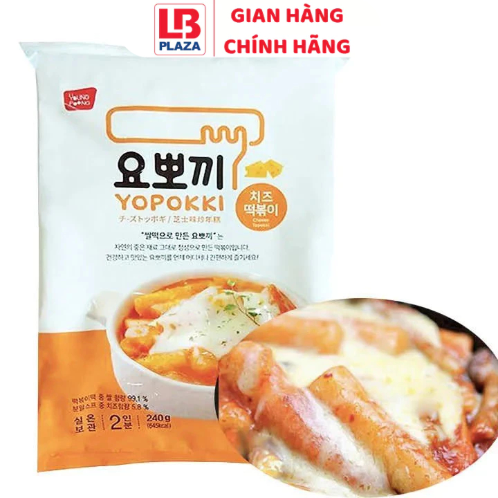 Bánh gạo Yopokki vị phomai gói 120g