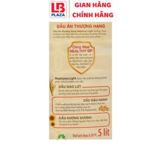 Dầu ăn thượng hạng Neptune Light can 5 lít