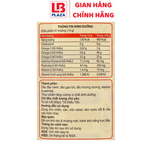 Dầu ăn thượng hạng Neptune Light can 5 lít