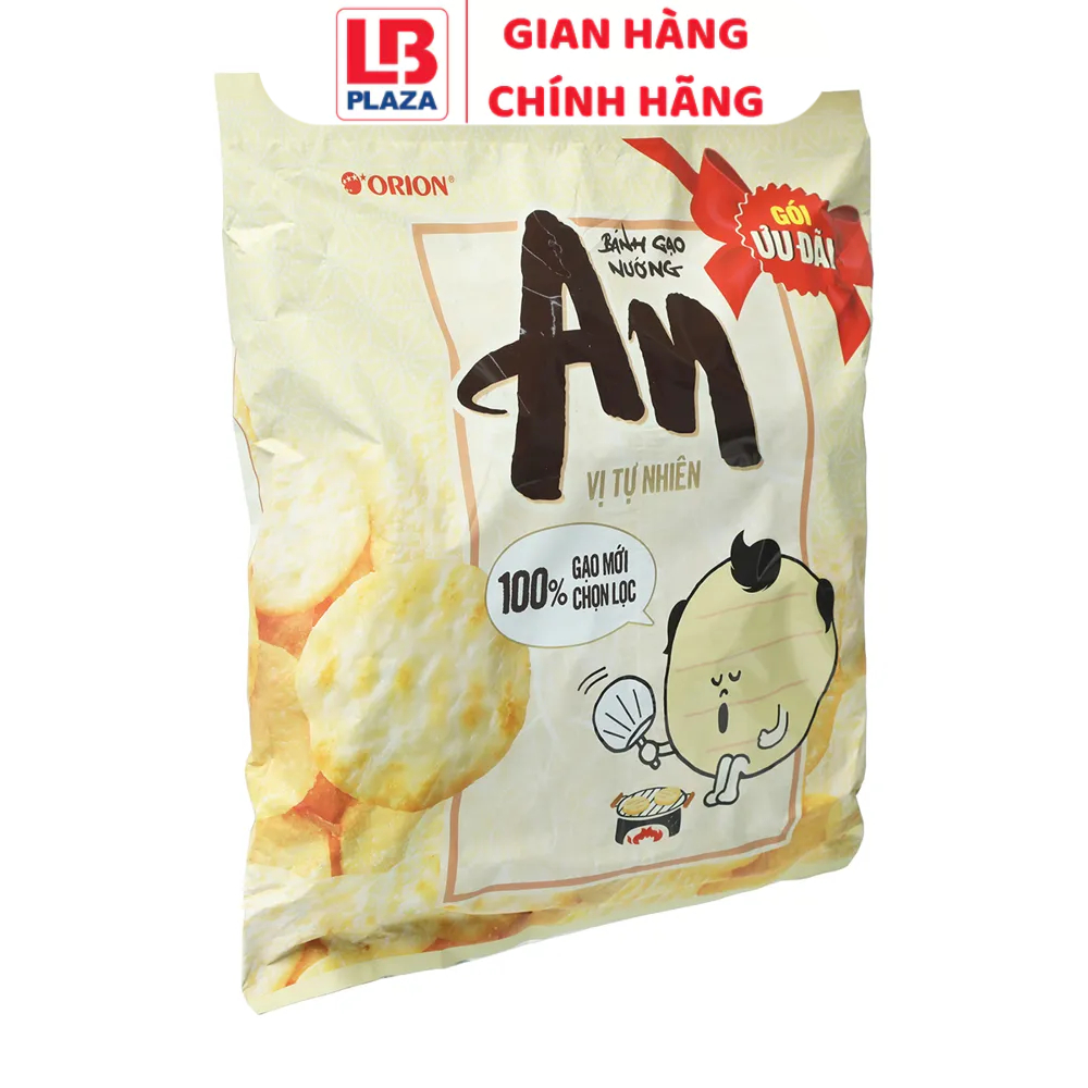 Bánh gạo An vị tự nhiên 226.8g