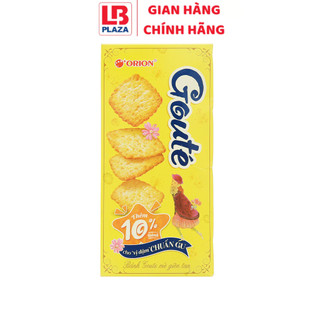 Bánh goute mè 158.4g - hàng chính hãng