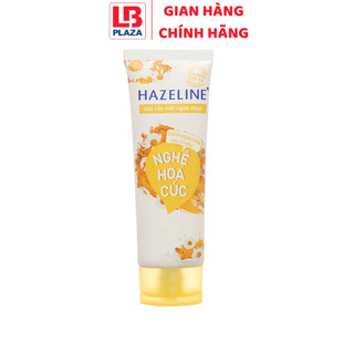 Sữa rửa mặt Hazeline 50g nghệ hoa cúc