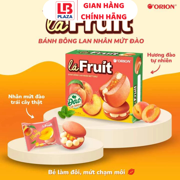 Bánh bông lan La Fruit 300g vị mứt đào
