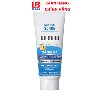 Sữa rửa mặt tạo bọt Uno 130ml màu xanh