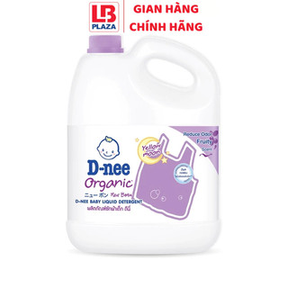 Nước giặt D-nee 3l tím - Hàng chính hãng