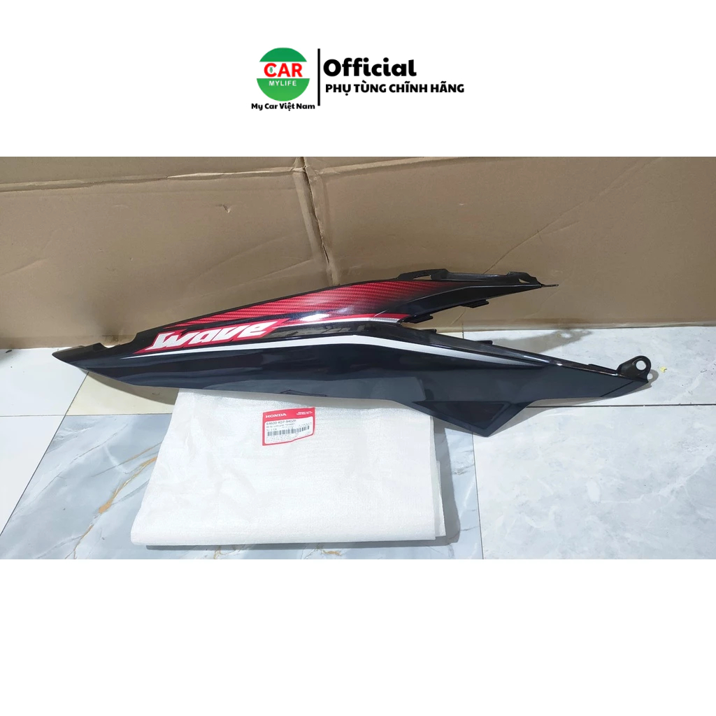 Ốp sườn bên phải - ốp thân HONDA WAVE RSX110 năm 2012 màu Đen. *NHA69* 64600K07940ZF